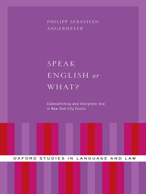 cover image of Speak English or What?